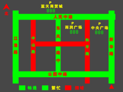 动静态结合交通诱导屏